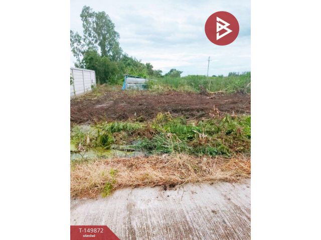 ขายที่ดิน เนื้อที่ 2 ไร่ 4 ตร.วา เมืองฉะเชิงเทรา