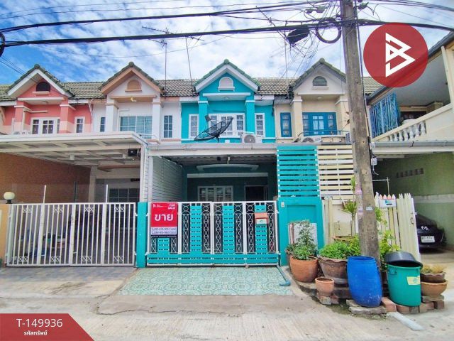 ขายทาวน์เฮ้าส์ หมู่บ้านไดมอนด์วิลล์ ลำลูกกา-คลอง 2 (Diamom Ville Lumlukka-Klong 2) ปทุมธานี