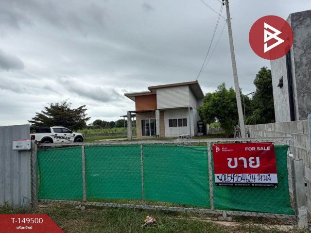 ขายบ้านเดี่ยวพร้อมที่ดิน เนื้อที่ 3 งาน ท่าม่วง กาญจนบุรี