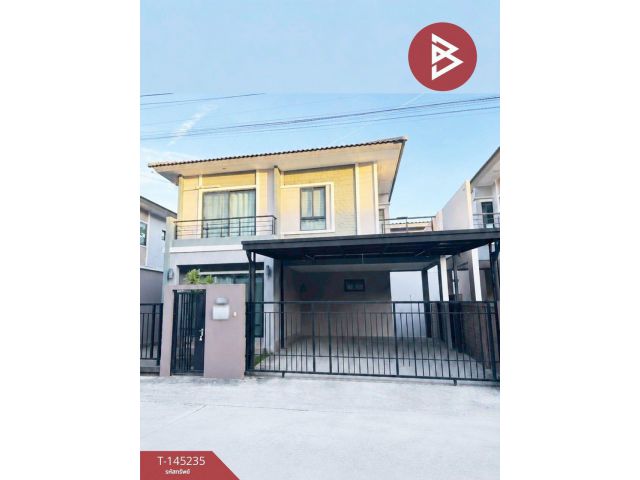 ขายบ้านแฝด หมู่บ้านเดอะแพลนท์ รังสิต คลอง4-วงแหวน (The Plant Rangsit Klong4-Wongwaen) ปทุมธานี