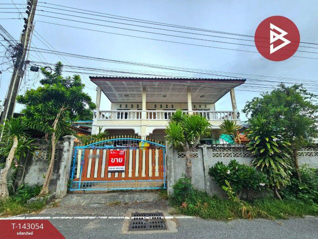 ขายบ้านเดี่ยว 2 ชั้น เนื้อที่ 70 ตร.วา บ้านสวน ชลบุรี