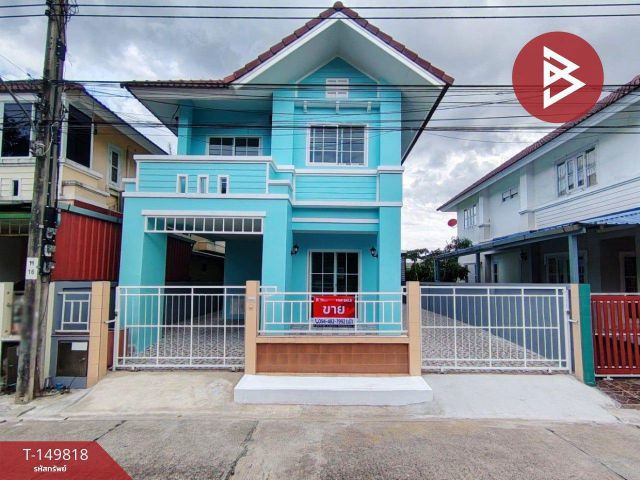 ขายด่วนบ้านเดี่ยว หมู่บ้านเสนากรีนวิลล์ บางนา-เทพารักษ์ สมุทรปราการ รีโนเวทใหม่