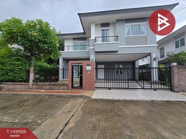 ขายบ้านเดี่ยว หมู่บ้านเดอะแพลนท์ สรงประภา-ดอนเมือง (The Plant Songprapha-Donmuang) กรุงเทพมหานคร