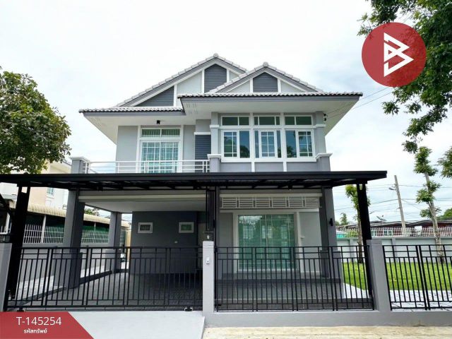 ขายบ้านเดี่ยว หมู่บ้านทรัพย์รุ่งเรืองซิตี้ สมุทรปราการ