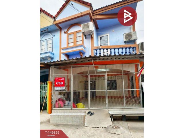 ขายทาวน์เฮ้าส์ 2 ชั้น หลังมุม หมู่บ้านฉัตรทอง ท่าทราย สมุทรสาคร