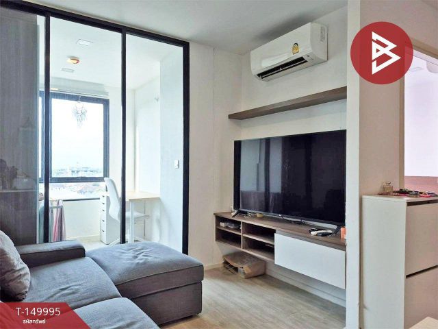 ขาย/เช่า คอนโด แอทโมซ ลาดพร้าว 71 (Atmoz Ladprao 71) กรุงเทพมหานคร