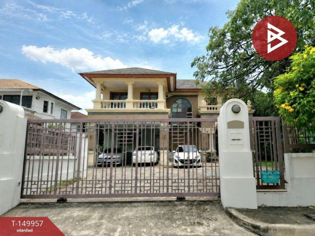 ขายบ้านเดี่ยวหลังริม หมู่บ้านนันทวัน ศรีนครินทร์ (Nantawan Srinakarin) สมุทรปราการ