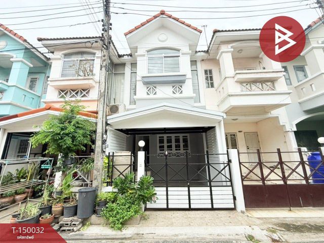 ขายทาวน์เฮ้าส์ หมู่บ้านศุภาวัฒน์ รังสิต-ปทุมธานี