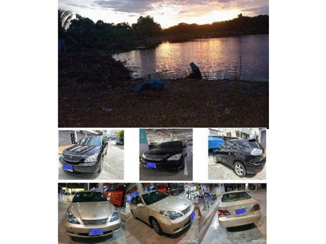 ขายโละที่โฉนดต่ำกว่าราคาตลาด แถมรถ lexus es300 และ rx300