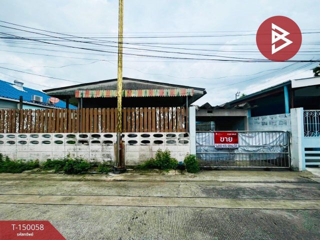 ขายที่ดิน พร้อมสิ่งปลูกสร้าง หมู่บ้านไทยสมุทร1 ทำเลทอง กิ่งแก้ว ลาดกระบัง บางพลี สมุทรปราการ