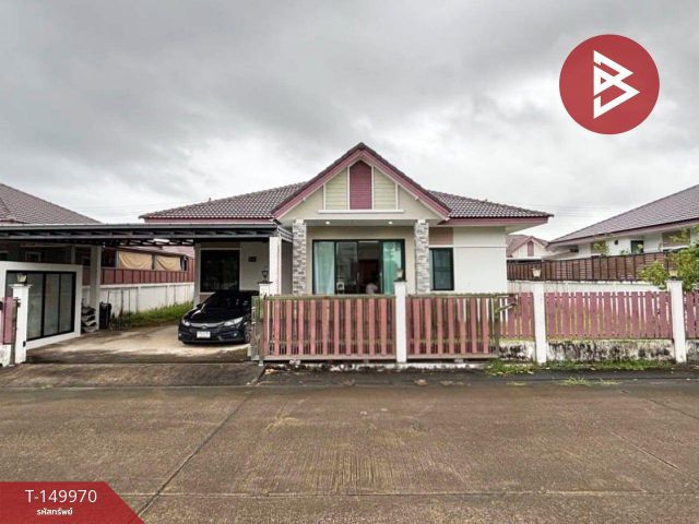 ขายบ้านเดี่ยว หมู่บ้านศิลาพรวิลล์ เฟส 2 เกาะขวาง จันทบุรี