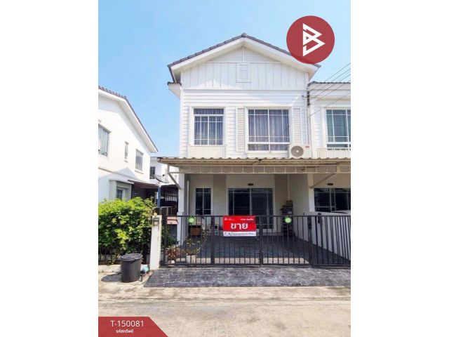 ขายทาวน์เฮ้าส์ หมู่บ้านประภัสสร แกรนด์วิลล์ 24 (Praphassorn Grand Ville 24) ชลบุรี