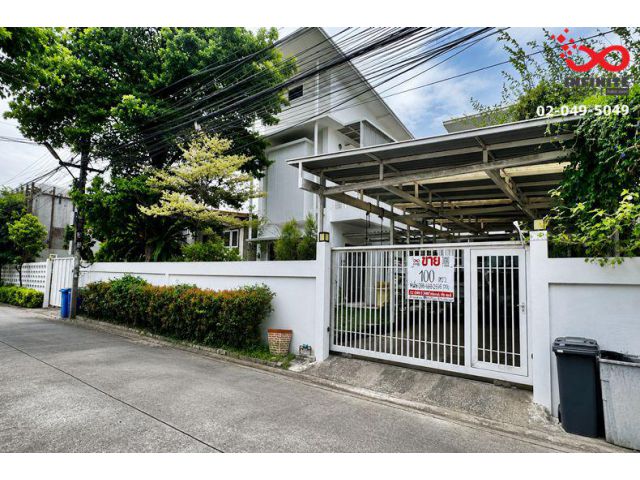 ขายบ้านเดี่ยว สไตล์โมเดิร์น 2 ชั้น 97 ตร.ว. ลาดพร้าววังหิน 52 พร้อมโซลาร์เซลล์ 5 kW
