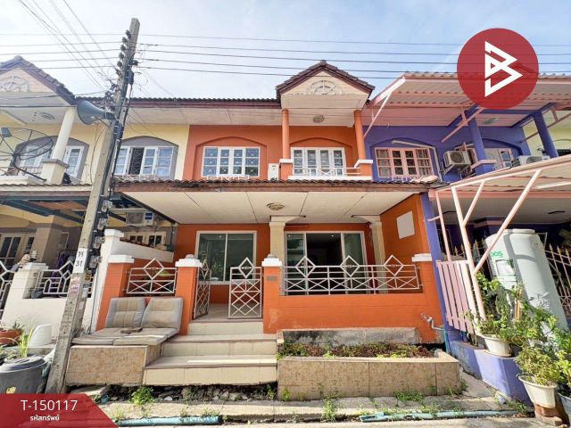 ขายทาวน์เฮ้าส์ หมู่บ้านสุธาวี บางพลี-ตำหรุ สมุทรปราการ