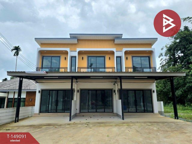 ขายทาวน์โฮม 2 ชั้น โป่งน้ำร้อน จันทบุรี มีเพียง 3 หลังเท่านั้น