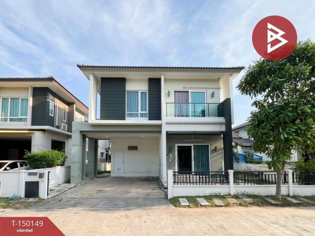 ขายบ้านเดี่ยว หมู่บ้านเซนโทร ประชาอุทิศ 90 (Centro Prachauthit 90) พระสมุทรเจดีย์ สมุทปราการ