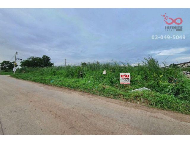 ขายที่ดิน 256 ตร.ว. รังสิต-นครนายก ซอยคลองสาม 1/13 คลองหลวง ปทุมธานี