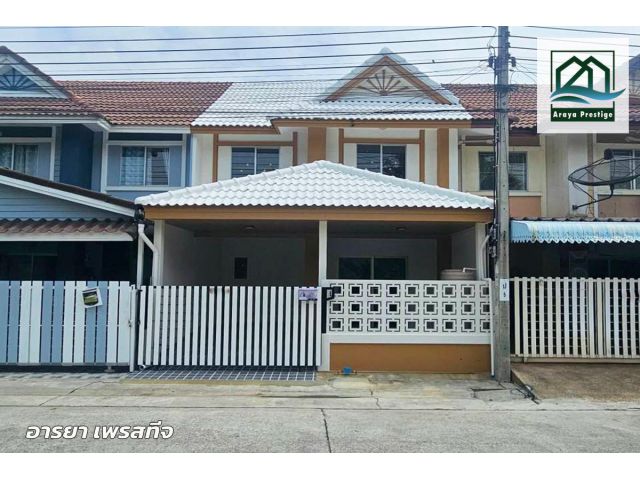 พฤกษา28/1 นิคมบางปู-แพรกษา รีโนเวทใหม่พร้อมเข้าอยู่