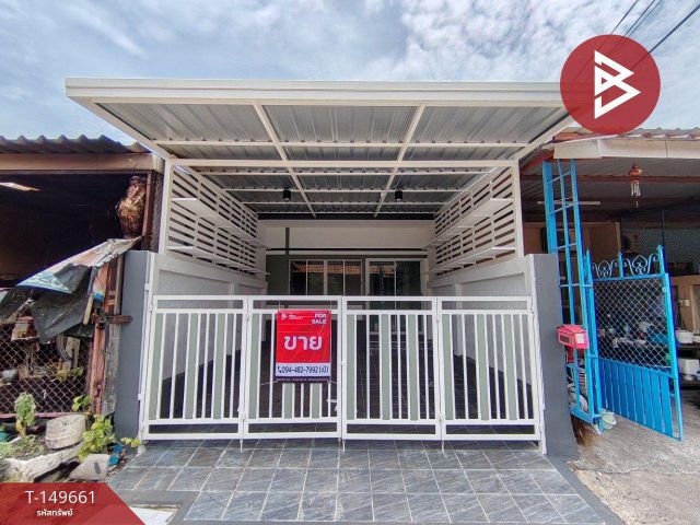 ขายทาวน์เฮ้าส์ หมู่บ้านแสงตะวัน บางบ่อ รีโนเวทใหม่ พร้อมย้ายเข้าอยู่ได้ทันที