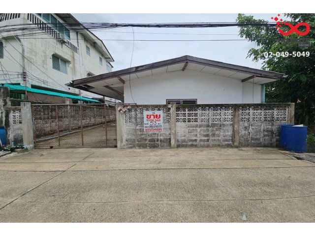 ที่ดิน 53 ตร.ว. ซ.จามร 20 ข คูคต ลำลูกกา พร้อมบ้านชั้นเดียว ใกล้ BTS คูคต
