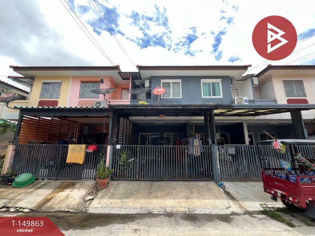 ขายทาวน์เฮ้าส์ หมู่บ้านสมชายพัฒนา เฟส 3 บางด้วน-วัดสวนส้ม สมุทรปราการ