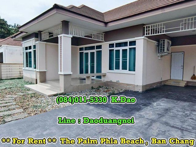 The Palm Phla Beach, Ban Chang *** House for Rent ***