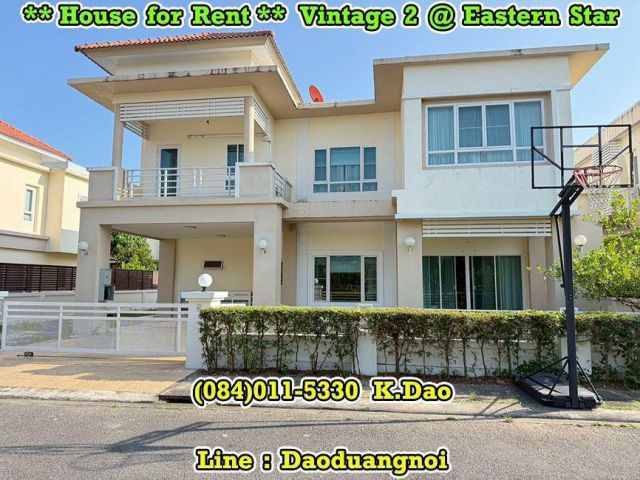 Vintage 3 @Eastern Star Golf Course, Ban Chang *** Sale / Rent *** House with Extension