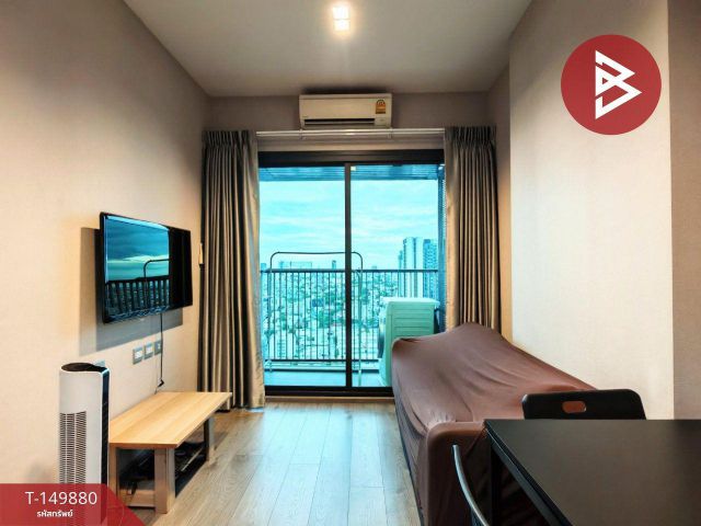 ขายคอนโด วิสซ์ดอม อเวนิว รัชดา-ลาดพร้าว (Whizdom Avenue Ratchada-Ladprao) กรุงเทพฯ