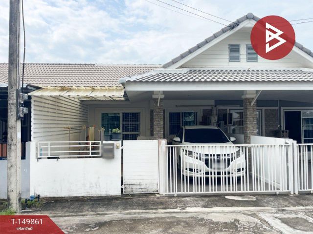 ขายบ้านแฝด หมู่บ้านณัชชา พลัส (Baan Natcha Plus) ปราจีนบุรี