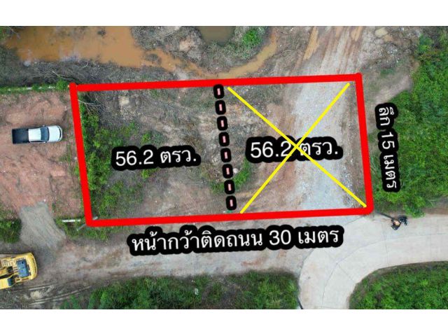 ขายที่ดินบ้านทางเกวียน 56 ตรว. ถมแล้วใกล้แยกโพธิ์ทองถนนเส้นสุขุมวิท3-500เมตร อ.แกลง ระยอง