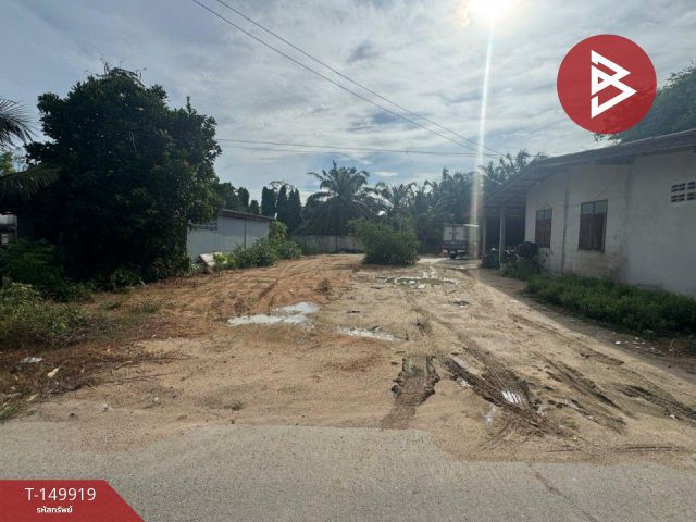 ที่ดิน เนื้อที่ 100 ตร.วา ห้วยใหญ่ ชลบุรี ใกล้มอเตอร์เวย์