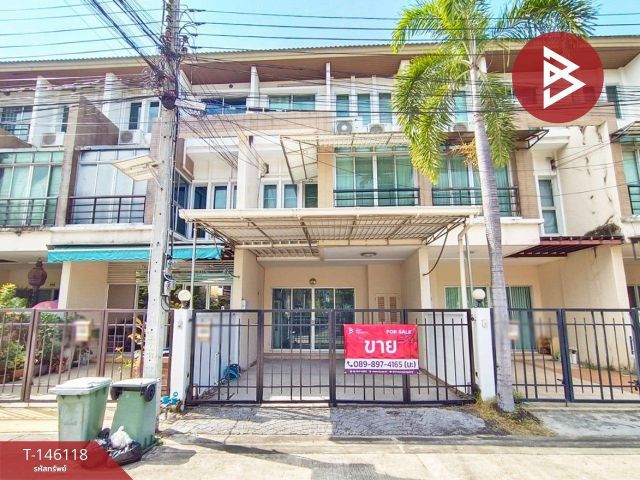 ขายทาวน์โฮม หมู่บ้านวิสต้าปาร์ค 2 วิภาวดี (Vista Park Vibhavadi) กรุงเทพมหานคร