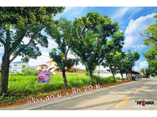 ขายที่ดิน ใกล้ม.มหิดล 200 ตร.วา หน้ากว้าง 40 ม. พร้อมใช้งาน ทวีวัฒนา-กาญจนาฯ 24 ติดถนนซอย เหมาะทำออฟฟิศ , บ้านอยู่อาศัย