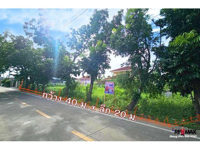 ขายที่ดิน ใกล้ม.มหิดล 200 ตร.วา หน้ากว้าง 40 ม. พร้อมใช้งาน ทวีวัฒนา-กาญจนาฯ 24 ติดถนนซอย เหมาะทำออฟฟิศ , บ้านอยู่อาศัย