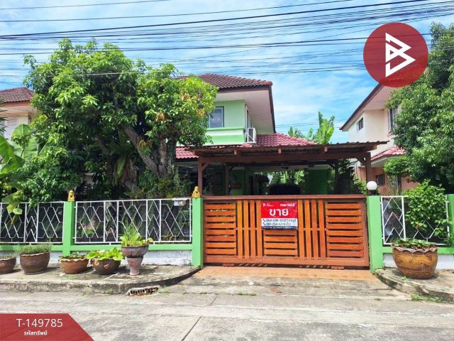 ขายบ้านเดี่ยว หมู่บ้านไพศาลปาร์ควิลล์ นิมิตใหม่ คลองสามวา กรุงเทพมหานคร