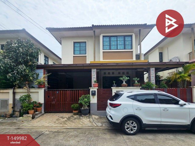 ขายบ้านแฝด หมู่บ้านเอโทล บาหลี บีช มอเตอร์เวย์-ลาดกระบัง (Atoll Bali Beach) ฉะเชิงเทรา
