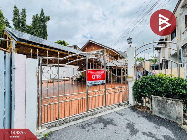 ขายบ้านเดี่ยว เนื้อที่ 82 ตร.วา ลำลูกกา ปทุมธานี