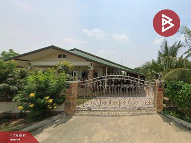 ขายบ้านเดี่ยวพร้อมที่ดิน เนื้อที่ 2 ไร่ 1 งาน 47.1 ตร.วา กำแพงแสน นครปฐม