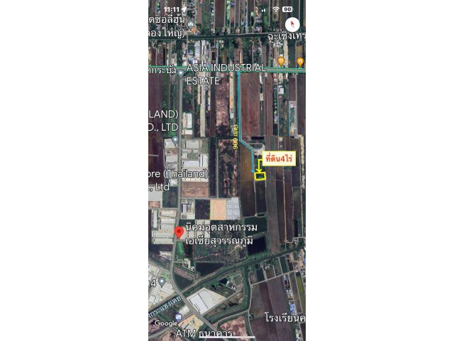 ขายที่ดิน 4 ไร่ ทำเลทอง!ถมแล้ว ติดนิคมฯ เอเชียสุวรรณภูมิ ใกล้สนามบินสุวรรณภูมิ จ.สมุทรปราการ