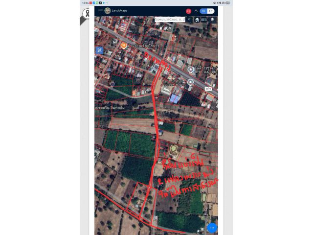 ขายที่ดินพร้อมบ้าน