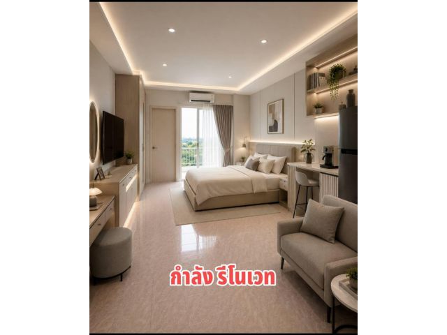 ขายห้องชุด โรจนะคอนโด ติดถนนสายเอเซีย เมืองอยุธยา