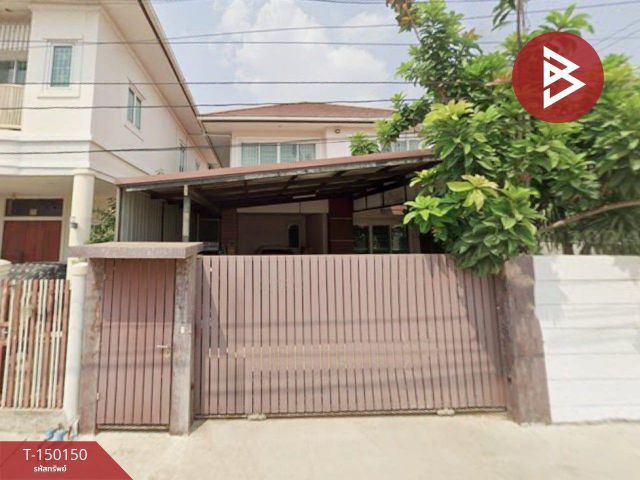 ขายบ้านเดี่ยว 2 ชั้น หมู่บ้าน ต.รวมโชค ลาดพร้าว-โชคชัย 4 กรุงเทพฯ
