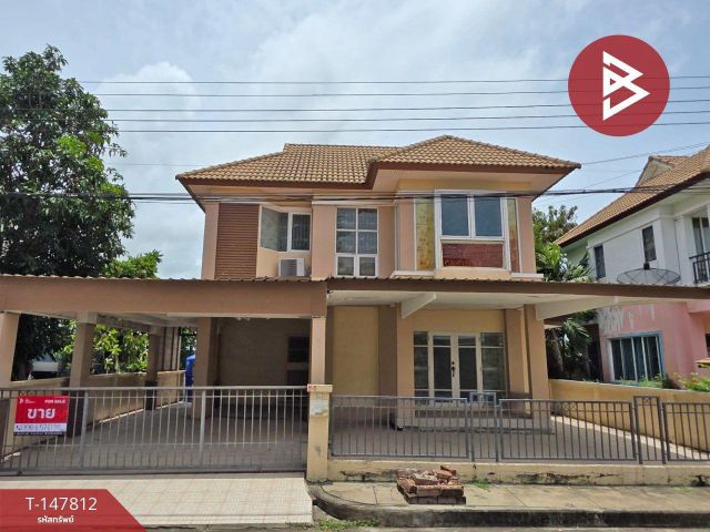 ขายบ้านเดี่ยว หมู่บ้านรสิกา เทพารักษ์ (Rasika Theparak) สมุทรปราการ