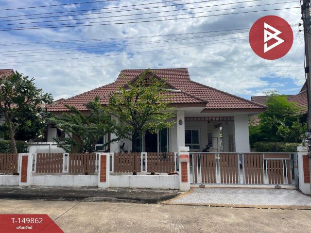 ขายบ้านเดี่ยว หมู่บ้านกลันตา มิตรภาพ-ศรีนครินทร์ ขอนแก่น