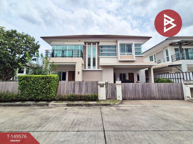 ขายบ้านเดี่ยว หมู่บ้านบางกอก บูเลอวาร์ด เทพารักษ์-วงแหวน สมุทรปราการ