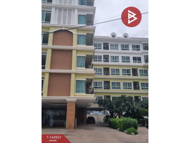 ขายคอนโด เออบาน่า เพลส (Urbana Place) ชลบุรี