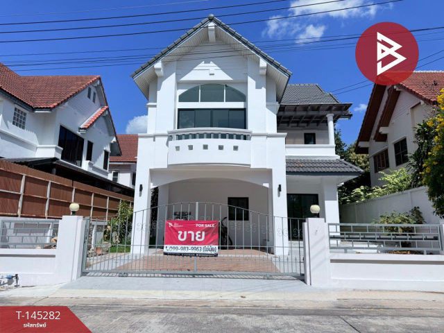 ขาย/เช่า บ้านเดี่ยว หมู่บ้านแกรนด์พาร์ควิลล์ (Grand Park Ville) ชลบุรี