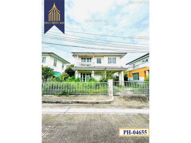 ขายบ้าน ชลลดา วงแหวน-รัตนาธิเบศร์ ซอยวัดลาดปลาดุก บางบัวทอง เนื้อที่ 52.5 วา