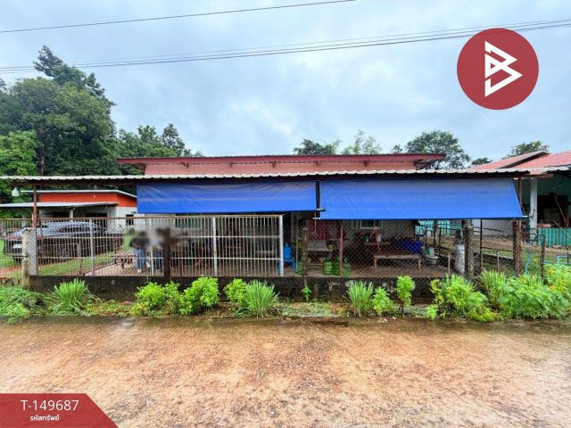 ขายบ้านเดี่ยวพร้อมที่ดิน เนื้อที่ 3 งาน 72 ตร.วา บ้านคำอุดม สามชัย กาฬสินธุ์