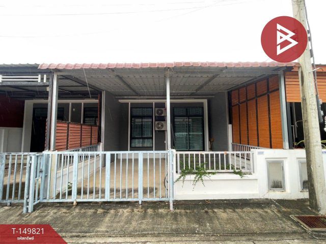ขายทาวน์เฮ้าส์ หมู่บ้านเดอะนารา เพอร์เฟค 2 ศรีมหาโพธิ ปราจีนบุรี
